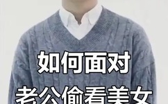 国产的又粗又爽又黄老大爷